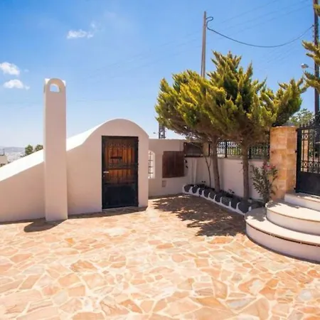 Villa Santorini At With Sea View *